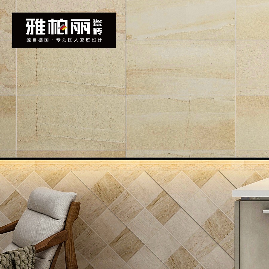 【雅柏麗】衛(wèi)生間時(shí)尚簡約瓷片BL-A6005系列 小地磚配套花片腰線