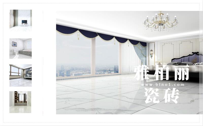 全拋釉瓷磚介紹 全拋釉瓷磚優(yōu)缺點(diǎn)介紹